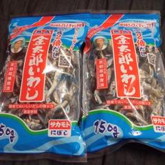 和顔愛味 帆立大王 88g×3袋 | Shop at Mercari from Japan! | Buyee