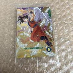 SDVP-020 孫悟空　ゴッドレアカード　ドラゴンボール　カードのサムネイル