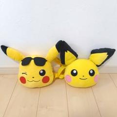 ポケモン ピカチュウ ピチュー ショルダーバッグ ポシェット ポケットモンスター