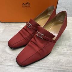 HERMES エルメス フラットシューズ36h 美品希少モデル 値下げ