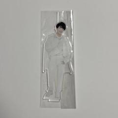 柏木悠 （超特急ハル）バトボ アクスタ - メルカリ