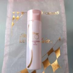 Amazon | フォーデイズ ムーサ イオ DNクリーム W Ⅱ 30g
