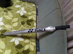 2025年最新】ヨネックス yonex 傘の人気アイテム - メルカリ