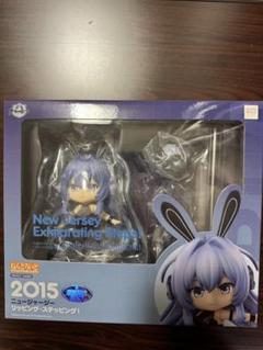 新品未開封　ねんどろいど　ニュージャージー　リッピング・ステッピング ねんどろいど アズールレーン ニュージャージー リッピング