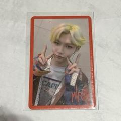 2025年最新】straykids フィリックス トレカ mirohの人気