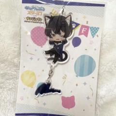 あんスタ Knights ナンジャ にゃいつ 凛月・司 - メルカリ
