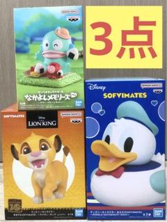 【新品】大人気　フィギュア　3点セット　まとめ売り
