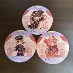 2025年最新】プリンセスカフェ 花子くんの人気アイテム - メルカリ
