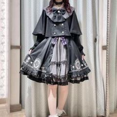 Magical Cosmic Cosmetic ブラック 上下セット アマベル - メルカリ