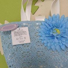 マザウェイズ バッグ