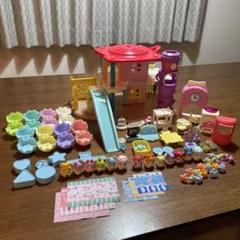 ここたまセット