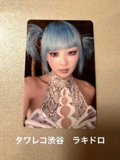 XG ALPHAZ FC ワルツ HOWL トレカ HINATA ヒナタ D xg - XG ALPHAZ FC ワルツ HOWL トレカ HINATA ヒナタ Dの通販