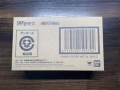 2025年最新】新品 s.h.フィギュアーツ 仮面ライダーの人気