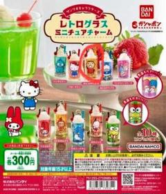 本日お値下げ★サンリオ　みんなのたあ坊　フリーボックスセット　レトロ サンリオ - サンリオ みんなのたあ坊 消しゴム 昭和レトロの通販