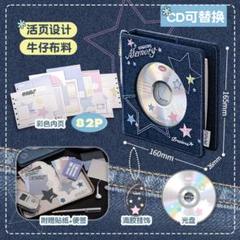 システム手帳 ミニ6 推し活 手帳カバー m6セット スクエア ジーンズ 濃い青のサムネイル