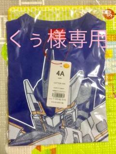 専用 ◇オジコ 4Aサイズ Tシャツ◇新幹線変形ロボ シンカリオン/かがやき