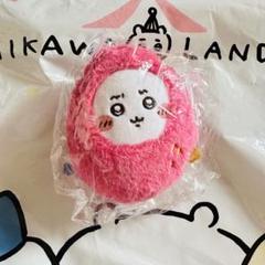 ちいかわ　もぐもぐ本舗　川越　おいもなぬいぐるみ　おいもなマスコット　セット 公式】ちいかわもぐもぐ本舗 川越 おいもなぬいぐるみ (ちいかわ)