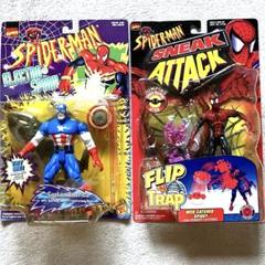 未開封 スパイダーマン フィギュア エレクトロ キャプテンアメリカ トイビズ 2025年最新】キャプテンアメリカ TOYBIZの人気アイテム - メルカリ