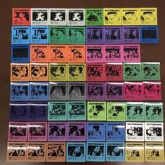 ずとまよ　ずっと真夜中でいいのに。　カード　バラ売り　第三弾 💜💜💜 ずっと真夜中でいいのに。公式 対戦型トレーディング