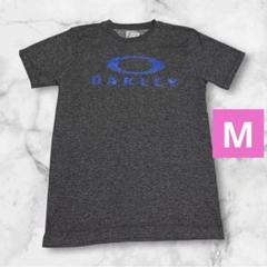 美品　OAKLEY オークリー　Tシャツ グレー　ブルー　青　Mサイズ