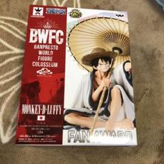 BWFC フィギュア ルフィー