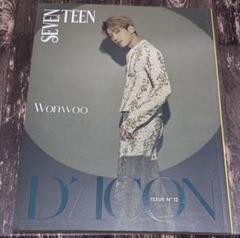 【新品未開封】SEVENTEEN DICON 写真集　ドギョム m34006153410_1.jpg?1634482763