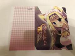 売れ筋新商品 2025年最新】精霊使いの剣舞ポスターの人気アイテム - メルカリ その他
