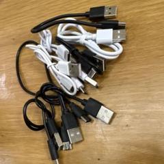 iPhone充電 9個セットUSB A to USB-C （黒・白）