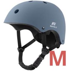 NUVOLE 自転車ヘルメット 子供用 ヘルメット スポーツヘルメット