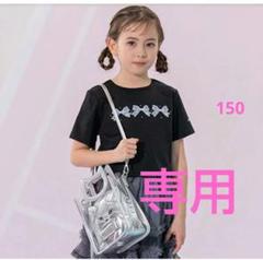 リボン刺しゅう短丈Tシャツ（Tシャツ） | ANNA SUI mini（アナ