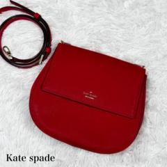 超美品✨Kate spade キャメロンストリート　バーディ　ショルダーバッグ