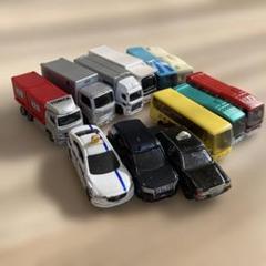 トミカ　働く車　トラック　バス　タクシー　セット　廃盤品　限定品