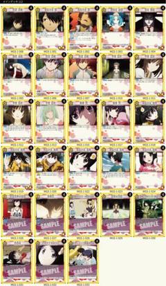 2025年最新】ユニオンアリーナ 4コンの人気アイテム - メルカリ