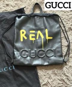 最終価格!GUCCIゴーストシリーズナップサック★