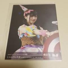 SKE48 神の手アプリ 場空缶 総選挙 2016 特典 生写真 チームS KⅡ SKE48 神の手アプリ 場空缶 総選挙 2016 特典 生写真 チームS