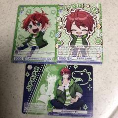 カラフルピーチ　ヴァイス　じゃぱぱ　3種