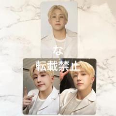 ASTRO 公式トレカ まとめ ASTRO JINJIN Stargraphy EXHIBITION トレカ - メルカリ