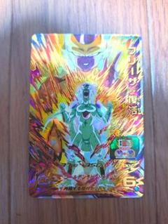 2025年最新】mm3-052の人気アイテム - メルカリ