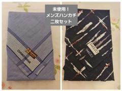 2025年最新】l'uomo vogueの人気アイテム - メルカリ