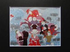 平賀敬、『坂田山心中』、希少画集画、裸婦、高級新品額・額装付、版上サイン入り 平賀敬、『坂田山心中』、希少画集画、裸婦、高級新品額・額装付