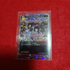 【現金特価】 m44611917063_1.jpg?1714049529 その他