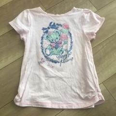 mezzo piano*メゾピアノ*Tシャツピンク*140cm