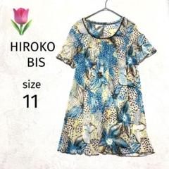 ヒロコビス花柄デザイン 半袖チュニック サイズ15AB