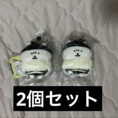 新品 2点セット ナガノキャラクターズ ナガノのくま ハチだよマスコット