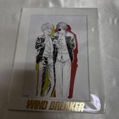 WINDBREAKER ウィンブレ ハロウィンまつり 配信特典イラストボード 2025年最新】wind breaker ハロウィン イラストボードの人気