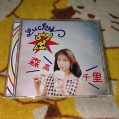 ☆希少 ブックレット付☆初回プレス特典 森高千里/ラッキー