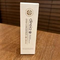 direia クリーム　14個　塗るキャビテーション direia クリーム14個塗るキャビテーション