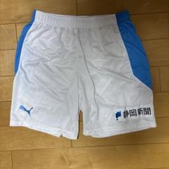 XLサイズ ジュビロ磐田　上原力也ユニフォーム　2020 プーマ 2025年最新】ジュビロ xlの人気アイテム - メルカリ