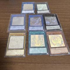 遊戯王OCGカード ホロカードまとめ売り - メルカリ