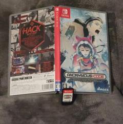 Anonymous code